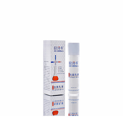 亳州母婴常备抗菌乳液